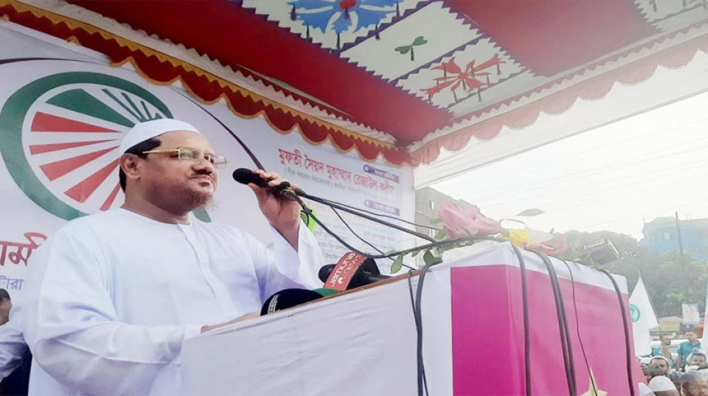 ‘জুলাই সনদের আইনি ভিত্তি না দিলে জনগণ সম্মিলিতভাবে প্রতিহত করবে’ ‘জুলাই সনদের আইনি ভিত্তি না দিলে জনগণ সম্মিলিতভাবে প্রতিহত করবে’