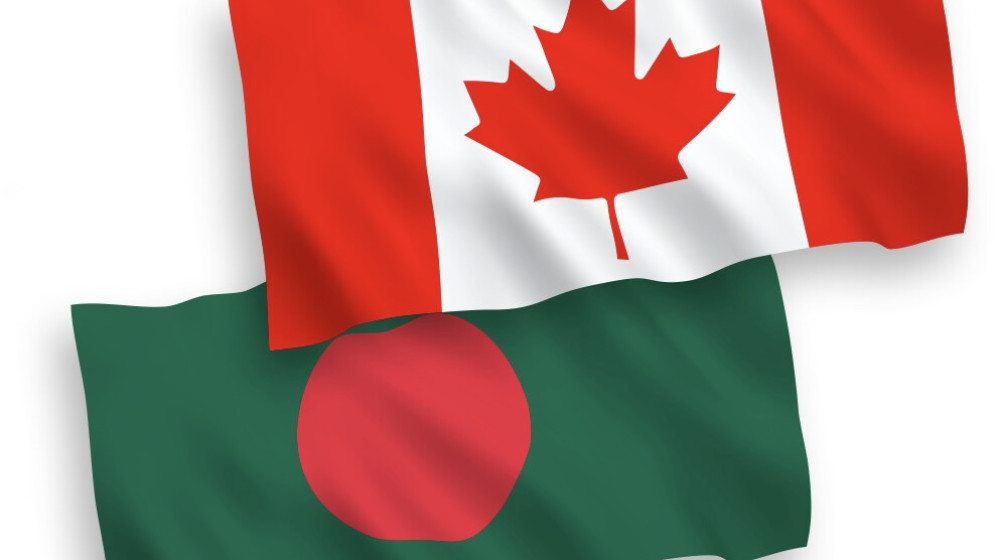 কানাডার নাগরিকদের জন্য বাংলাদেশ ভ্রমণে সতর্কতা কানাডার নাগরিকদের জন্য বাংলাদেশ ভ্রমণে সতর্কতা