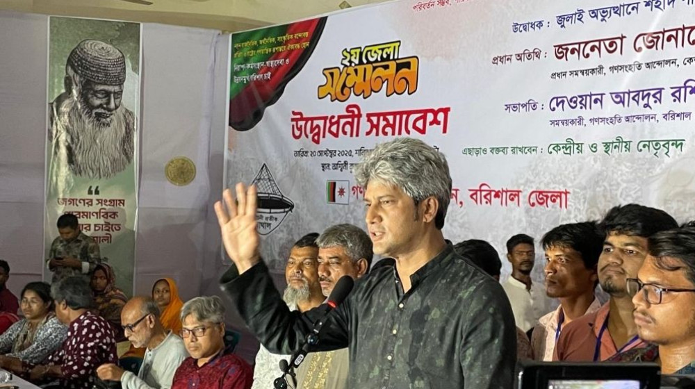 ভিন্নমতের মীমাংসা নির্বাচনের মাধ্যমে করতে হবে: সাকি ভিন্নমতের মীমাংসা নির্বাচনের মাধ্যমে করতে হবে: সাকি