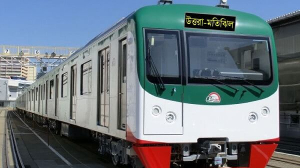 রাত ১০টার পরও চলবে মেট্রোরেল