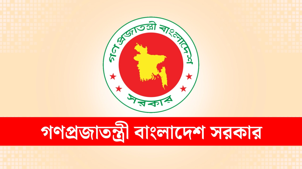 দুই সেনা কর্মকর্তাকে রাষ্ট্রদূত পদে নিয়োগ দুই সেনা কর্মকর্তাকে রাষ্ট্রদূত পদে নিয়োগ