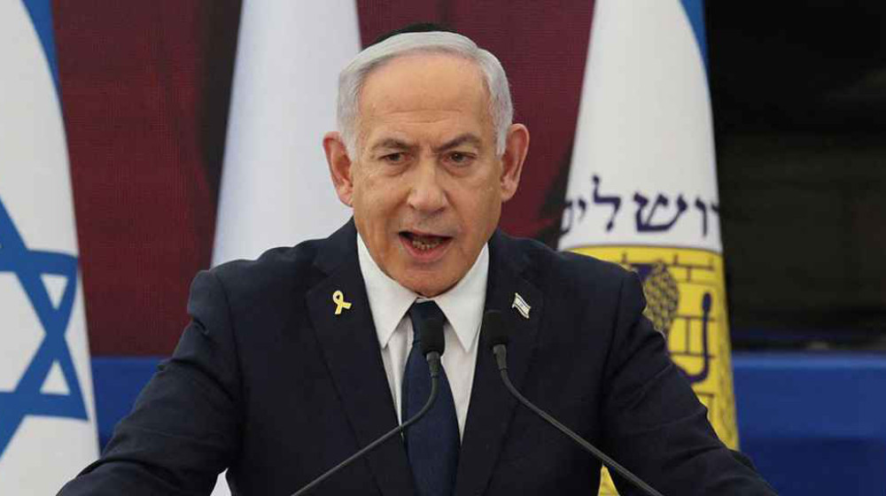 পশ্চিমাদের স্বীকৃতির পর ফিলিস্তিন রাষ্ট্র গঠন নিয়ে যা বললেন নেতানিয়াহু পশ্চিমাদের স্বীকৃতির পর ফিলিস্তিন রাষ্ট্র গঠন নিয়ে যা বললেন নেতানিয়াহু