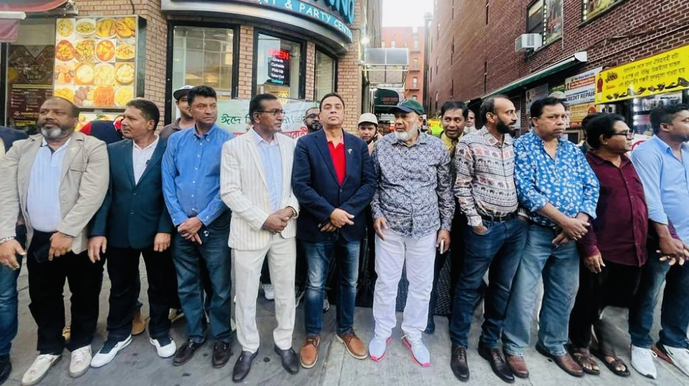 ইউনূসের যুক্তরাষ্ট্র সফরকে ঘিরে নিউ ইয়র্কে উত্তেজনা: স্বাগত বনাম বিক্ষোভের প্রস্তুতি ইউনূসের যুক্তরাষ্ট্র সফরকে ঘিরে নিউ ইয়র্কে উত্তেজনা: স্বাগত বনাম বিক্ষোভের প্রস্তুতি
