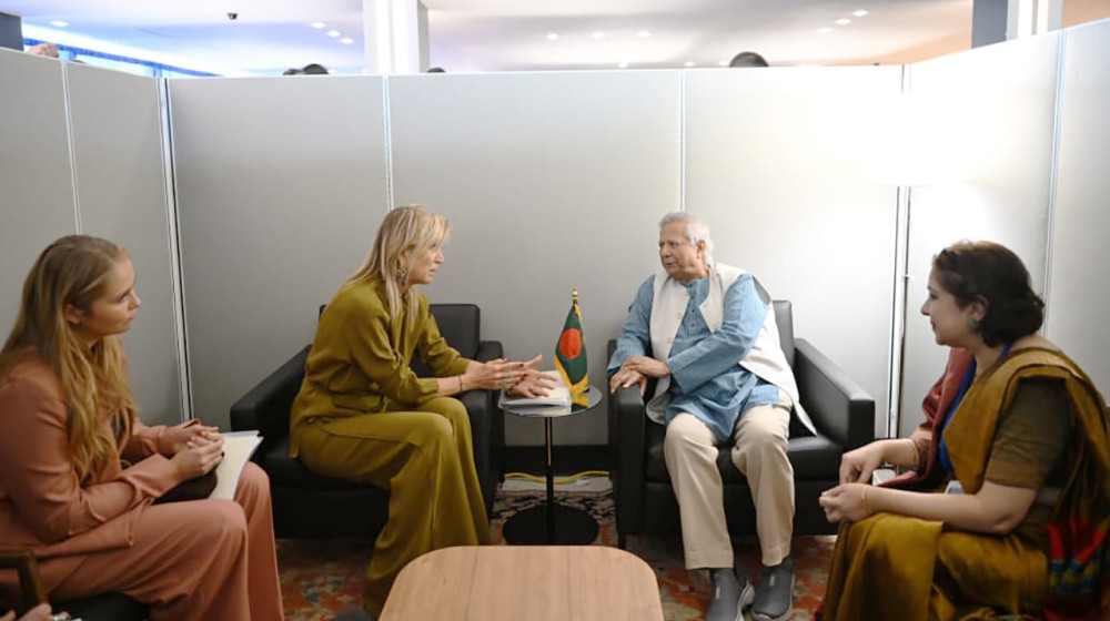 ঐতিহাসিক ও যুগান্তকারী নির্বাচন নিশ্চিত করা হবে