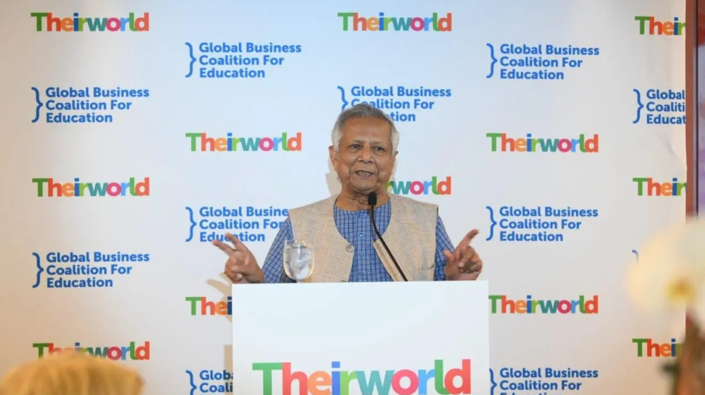 বিশ্বকে বদলাতে তরুণদের ‘থ্রি-জিরো ক্লাব’ গড়ার আহ্বান প্রধান উপদেষ্টার বিশ্বকে বদলাতে তরুণদের ‘থ্রি-জিরো ক্লাব’ গড়ার আহ্বান প্রধান উপদেষ্টার