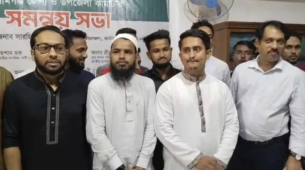 আ.লীগের অংশগ্রহণে বাংলাদেশের আর কোনো নির্বাচন হবে না: সারজিস আলম