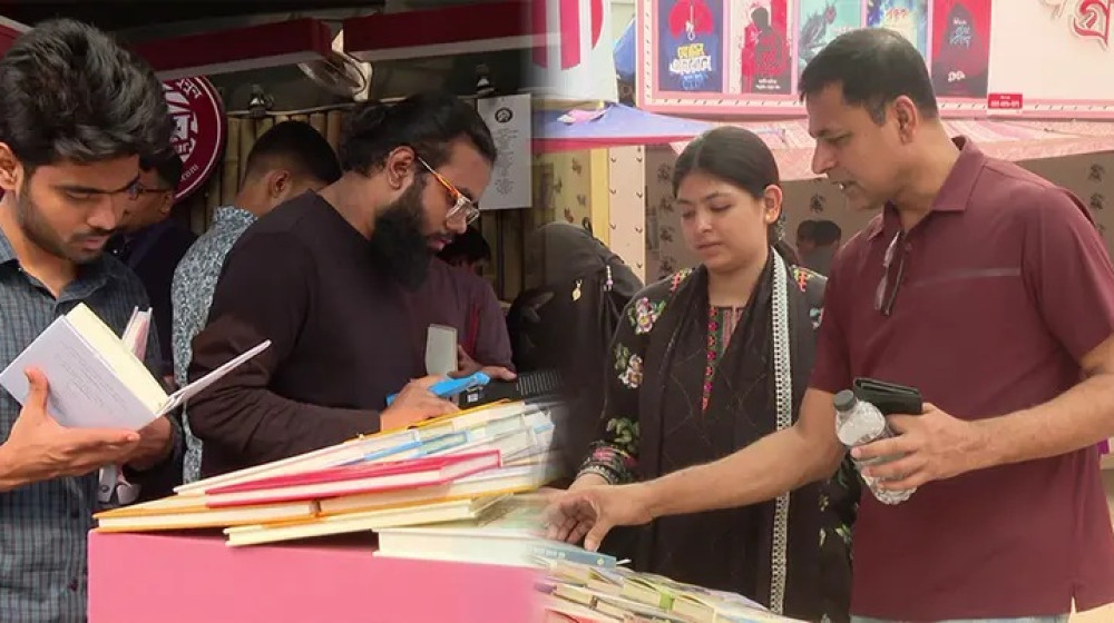 ডিসেম্বরে হচ্ছে না অমর একুশে বইমেলা