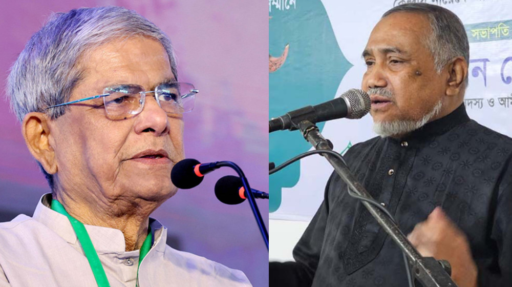 পিআর পদ্ধতিতে নির্বাচন নিয়ে মুখোমুখি অবস্থানে বিএনপি-জামায়াত পিআর পদ্ধতিতে নির্বাচন নিয়ে মুখোমুখি অবস্থানে বিএনপি-জামায়াত