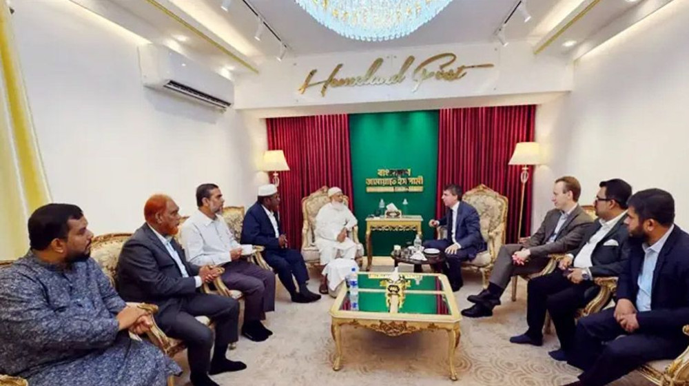 জামায়াত আমিরের সঙ্গে সাক্ষাৎ করলেন সুইডেন রাষ্ট্রদূত