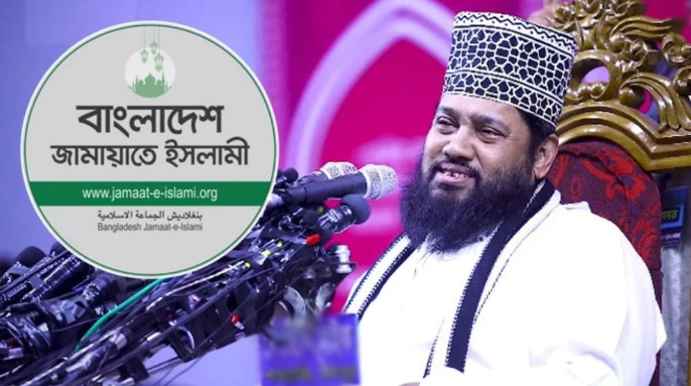 তারেক মনোয়ারের বক্তব্যের দায় জামায়াত নেবে না তারেক মনোয়ারের বক্তব্যের দায় জামায়াত নেবে না