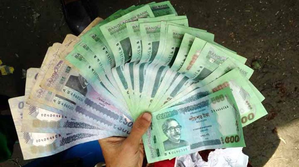 ভারত থেকে যেভাবে দেশে ঢুকছে জাল নোট ভারত থেকে যেভাবে দেশে ঢুকছে জাল নোট