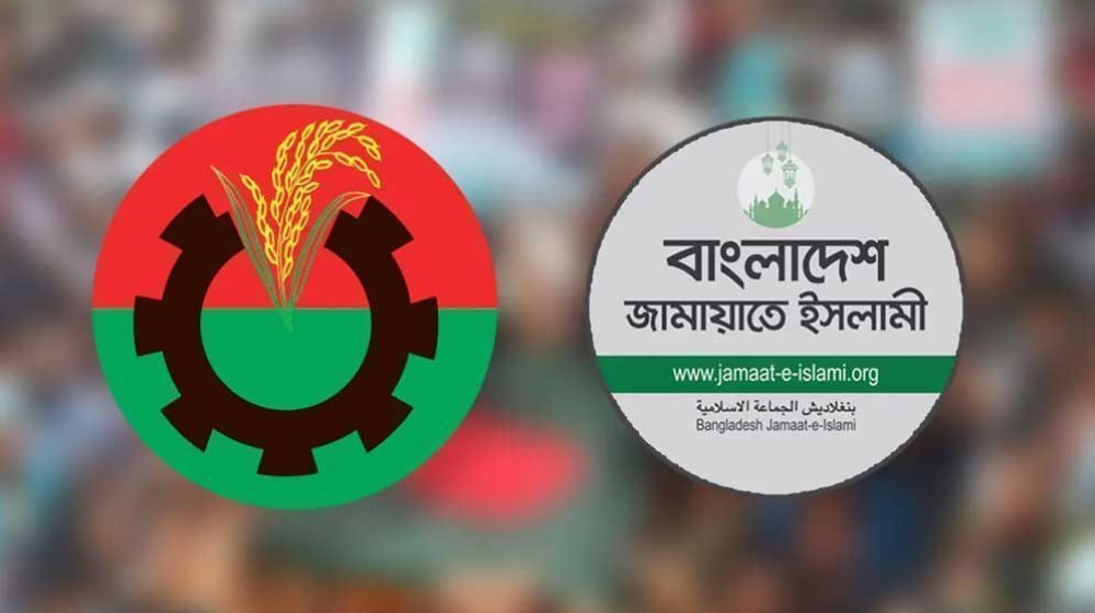 জামায়াতের একক প্রার্থী, বিএনপির ‘লেজেগোবরে অবস্থা’ জামায়াতের একক প্রার্থী, বিএনপির ‘লেজেগোবরে অবস্থা’