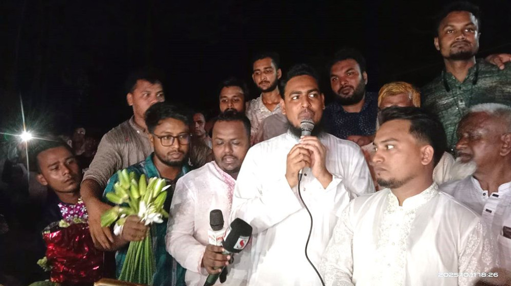 নতুন বাংলাদেশে ইসলামের ওপর বিদ্বেষ সহ্য করব না: আখতার হোসেন নতুন বাংলাদেশে ইসলামের ওপর বিদ্বেষ সহ্য করব না: আখতার হোসেন