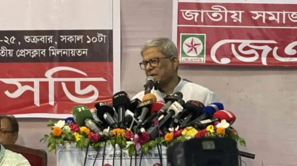 অন্তর্বর্তী সরকার জনগণের সঙ্গে বিশ্বাসঘাতকতা করেছে: মির্জা ফখরুল অন্তর্বর্তী সরকার জনগণের সঙ্গে বিশ্বাসঘাতকতা করেছে: মির্জা ফখরুল