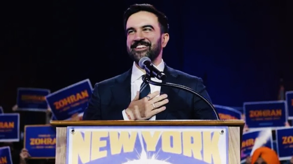 🗽 নিউইয়র্কে ইতিহাস: মেয়র নির্বাচনে জয়ী জোহরান মামদানি 🇺🇸 🗽 নিউইয়র্কে ইতিহাস: মেয়র নির্বাচনে জয়ী জোহরান মামদানি 🇺🇸