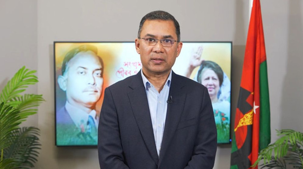 রাতে জরুরি বৈঠক ডেকেছেন তারেক রহমান