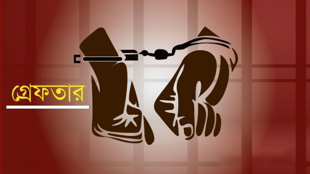 আ.লীগের মিছিল ও ককটেল বিস্ফোরণ, গ্রেফতার ৫৫২ আ.লীগের মিছিল ও ককটেল বিস্ফোরণ, গ্রেফতার ৫৫২