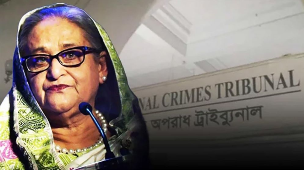 ফ্যাসিস্টদের বিচার বানচালে ভারতের ষড়যন্ত্র ব্যর্থ ফ্যাসিস্টদের বিচার বানচালে ভারতের ষড়যন্ত্র ব্যর্থ