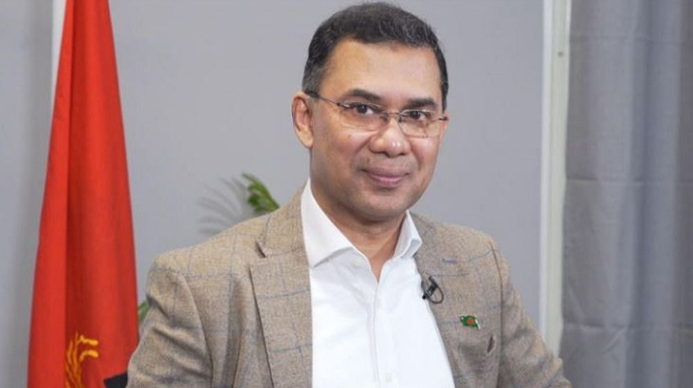 যুবদলের সভায় হঠাৎ ফোন, যা বললেন তারেক রহমান