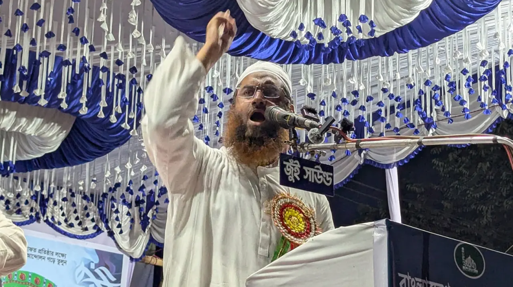 ‘কবর থেকে মানুষ যেমন ফেরে না, শেখ হাসিনাও রাজনীতিতে ফিরবেন না’ ‘কবর থেকে মানুষ যেমন ফেরে না, শেখ হাসিনাও রাজনীতিতে ফিরবেন না’