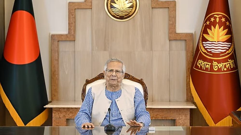 খালেদা জিয়ার জন্য দেশবাসীর কাছে দোয়া চেয়েছেন প্রধান উপদেষ্টা