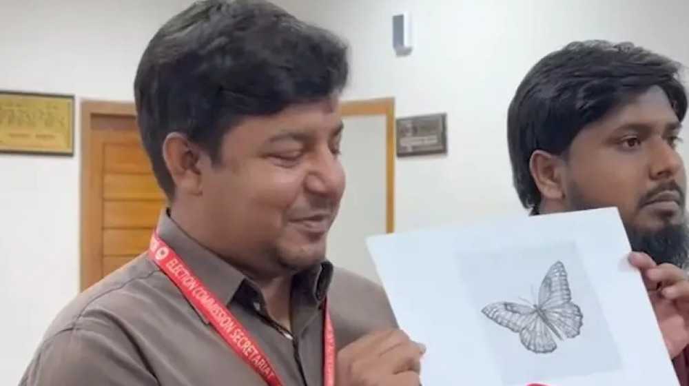 নিবন্ধন পেতে যাচ্ছে আম জনতার দল, চেয়েছে প্রজাপতি প্রতীক