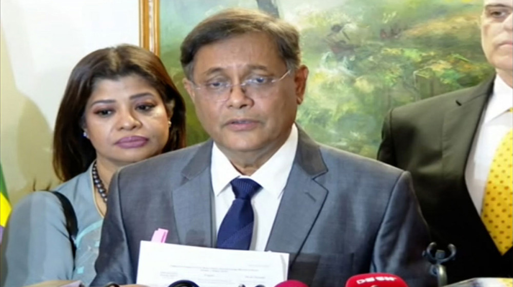 ব্রিকসে যুক্ত হতে ব্রাজিল সহযোগিতা করবে বাংলাদেশকে: পররাষ্ট্রমন্ত্রী ব্রিকসে যুক্ত হতে ব্রাজিল সহযোগিতা করবে বাংলাদেশকে: পররাষ্ট্রমন্ত্রী