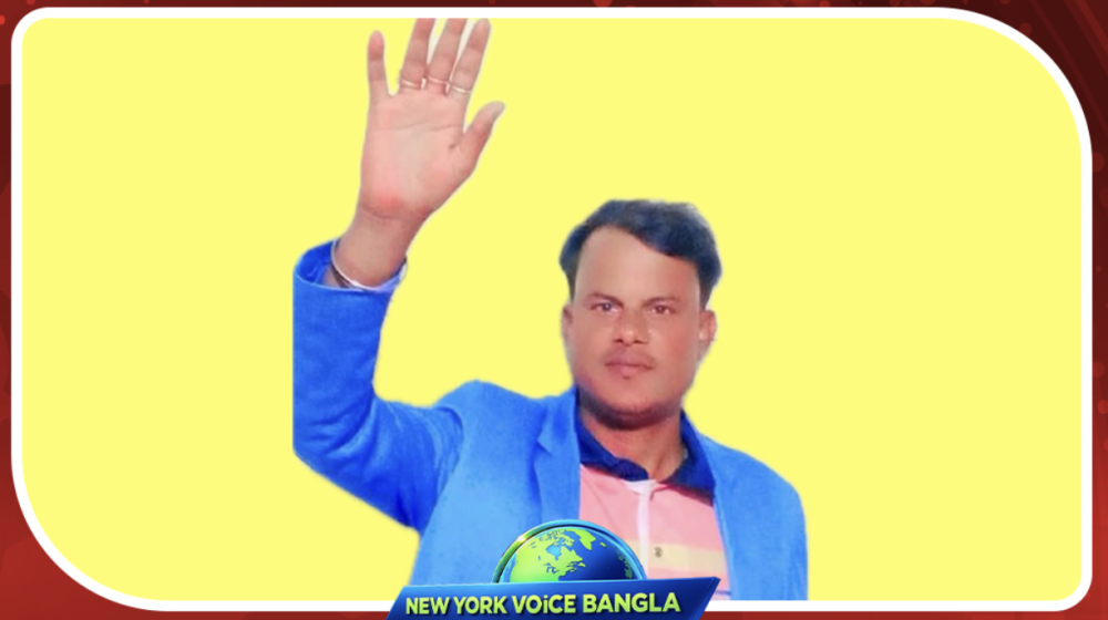 সিরাজগঞ্জে যমুনা নদীর তীর থেকে গণঅধিকার পরিষদের সদস্যের মরদেহ উদ্ধার সিরাজগঞ্জে যমুনা নদীর তীর থেকে গণঅধিকার পরিষদের সদস্যের মরদেহ উদ্ধার