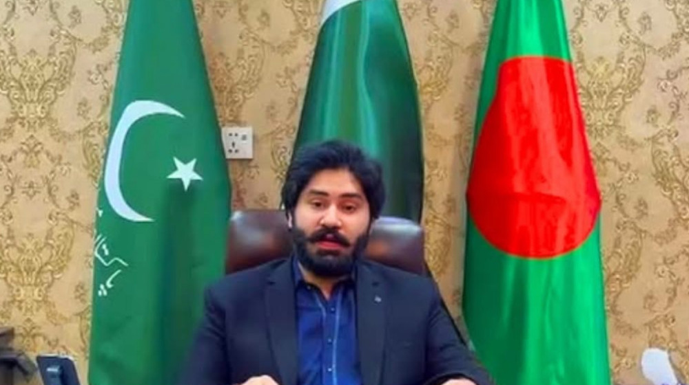 বাংলাদেশের দিকে ‘খারাপ নজর’ পড়লে পাকিস্তানের মিসাইল গর্জে উঠবে—ভারতকে হুঁশিয়ারি পিএমএল-এন নেতার বাংলাদেশের দিকে ‘খারাপ নজর’ পড়লে পাকিস্তানের মিসাইল গর্জে উঠবে—ভারতকে হুঁশিয়ারি পিএমএল-এন নেতার