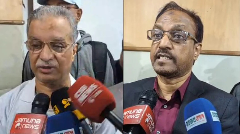 শেষ নিঃশ্বাস ত্যাগের আগে কেমন ছিলেন খালেদা জিয়া, জানালেন দুই চিকিৎসক শেষ নিঃশ্বাস ত্যাগের আগে কেমন ছিলেন খালেদা জিয়া, জানালেন দুই চিকিৎসক