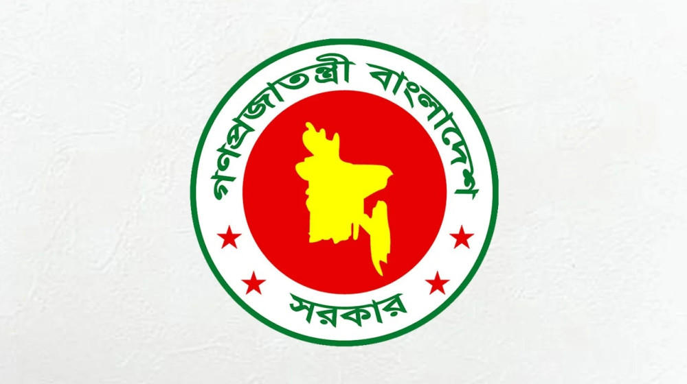তিনদিনের রাষ্ট্রীয় শোক ও বুধবার ছুটি ঘোষণা তিনদিনের রাষ্ট্রীয় শোক ও বুধবার ছুটি ঘোষণা