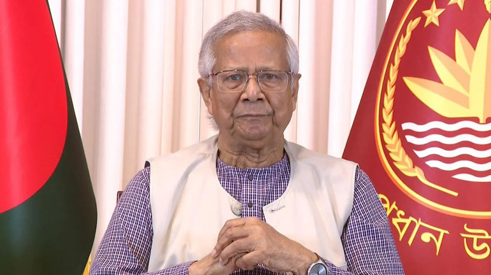 গণভোট আয়োজনের মধ্য দিয়ে নতুন বছর পূর্ণতা পাবে : প্রধান উপদেষ্টা গণভোট আয়োজনের মধ্য দিয়ে নতুন বছর পূর্ণতা পাবে : প্রধান উপদেষ্টা