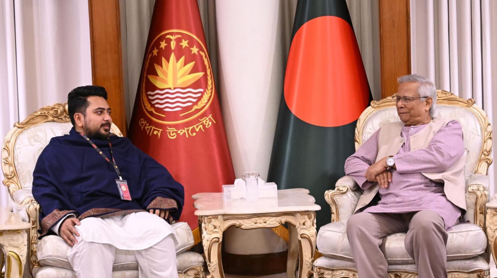 জাতীয় নাগরিক পার্টির প্রতিনিধি দলের সঙ্গে প্রধান উপদেষ্টার বৈঠক জাতীয় নাগরিক পার্টির প্রতিনিধি দলের সঙ্গে প্রধান উপদেষ্টার বৈঠক