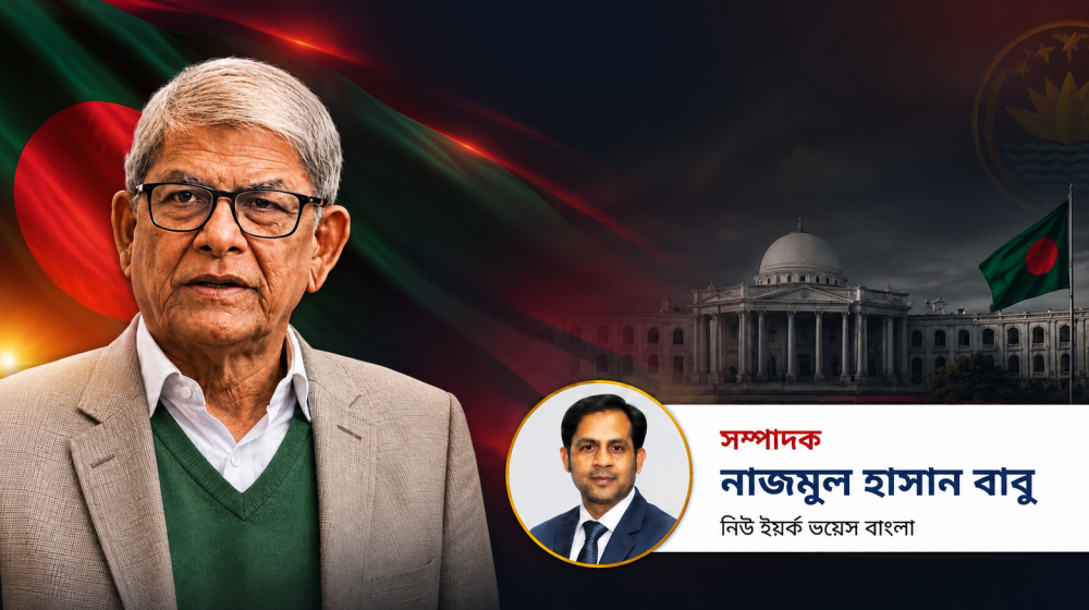 মির্জা ফখরুলকে রাষ্ট্রপতি প্রার্থী করা: তারেক রহমানের বিচক্ষণ সিদ্ধান্তের প্রতিফলন