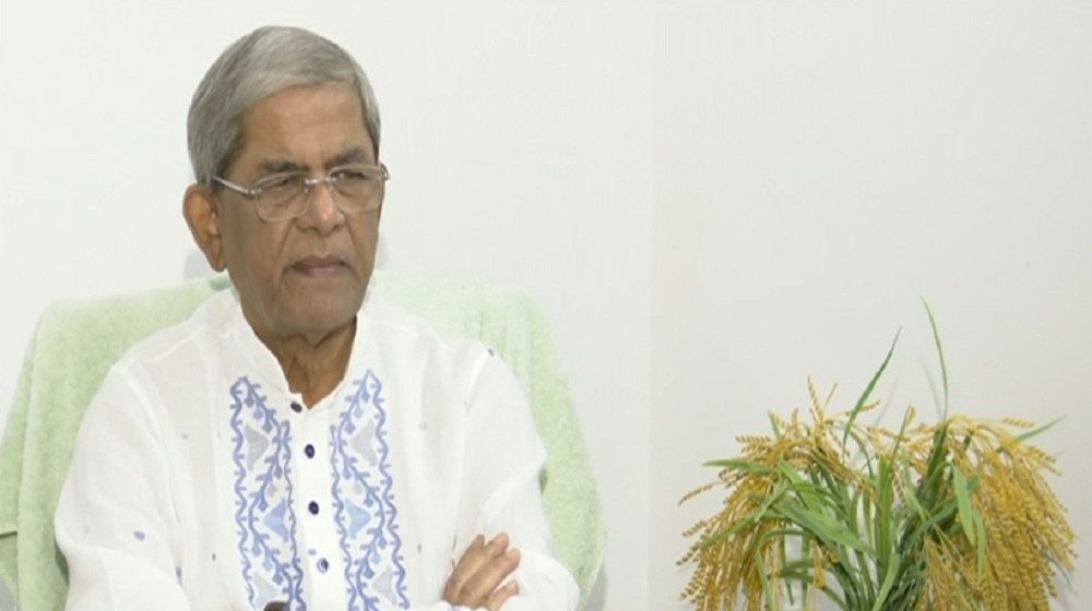 ঈদে প্রতিটি ঘরে শান্তির ধারা প্রবাহিত হোক: মির্জা ফখরুল ঈদে প্রতিটি ঘরে শান্তির ধারা প্রবাহিত হোক: মির্জা ফখরুল