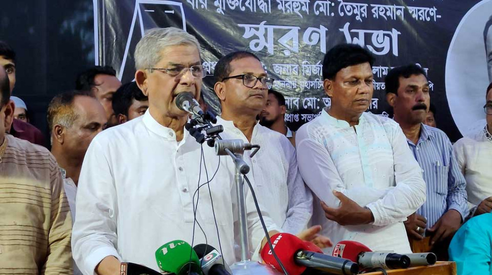 আওয়ামী লীগ দেউলিয়া হয়ে গেছে : মির্জা ফখরুল আওয়ামী লীগ দেউলিয়া হয়ে গেছে : মির্জা ফখরুল