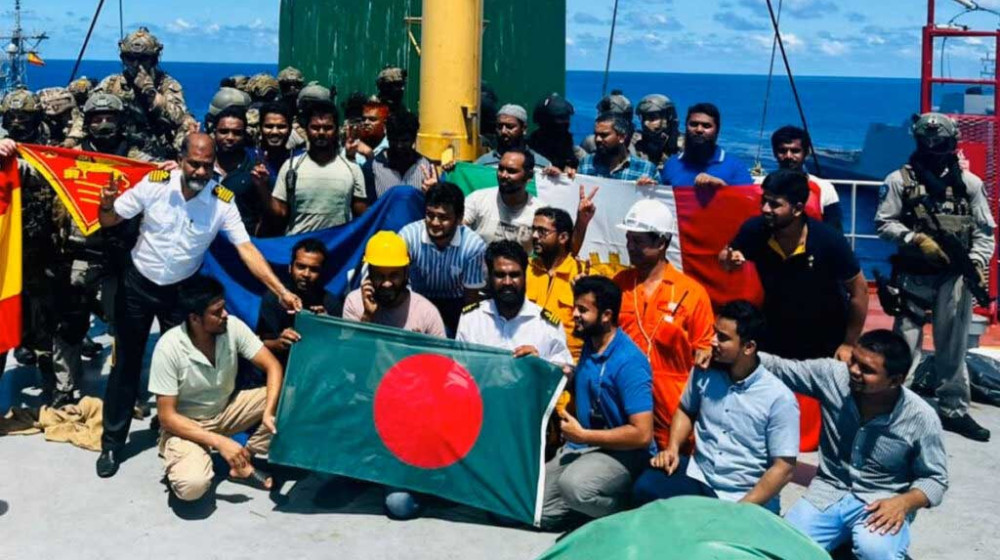 ৫০ লাখ ডলারে ছাড়া পেলো এমভি আবদুল্লাহ ও ২৩ নাবিক