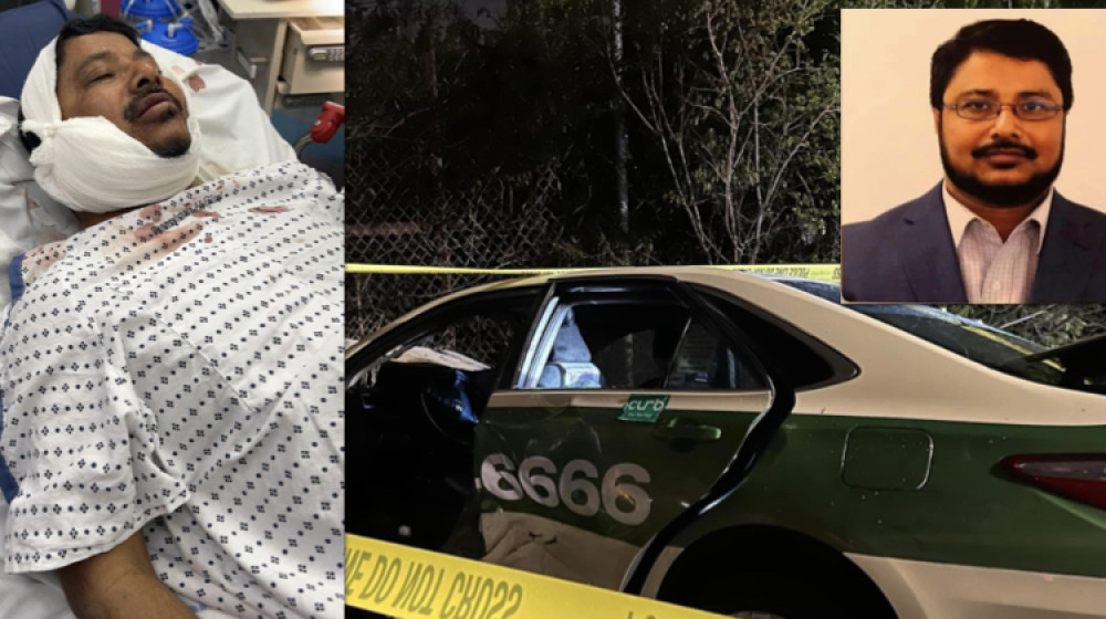 যুক্তরাস্টের ফিলাডেলফিয়া শহরে কৃষ্ণাঙ্গের ছুড়িকাঘাতে গুরুতর আহত এক বাংলাদেশী যুক্তরাস্টের ফিলাডেলফিয়া শহরে কৃষ্ণাঙ্গের ছুড়িকাঘাতে গুরুতর আহত এক বাংলাদেশী