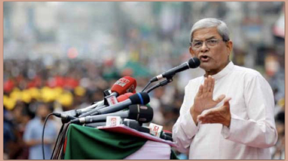 সীমান্তে ২ জনের হতাহতের ঘটনা প্রমাণ করে স্বাধীনতা চরম সংকটে: মির্জা আলমগীর সীমান্তে ২ জনের হতাহতের ঘটনা প্রমাণ করে স্বাধীনতা চরম সংকটে: মির্জা আলমগীর