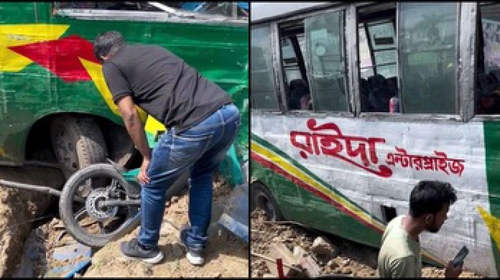 “এবারের ঈদযাত্রায় দেশের সড়ক-মহাসড়কের দুর্ঘটনা” “এবারের ঈদযাত্রায় দেশের সড়ক-মহাসড়কের দুর্ঘটনা”