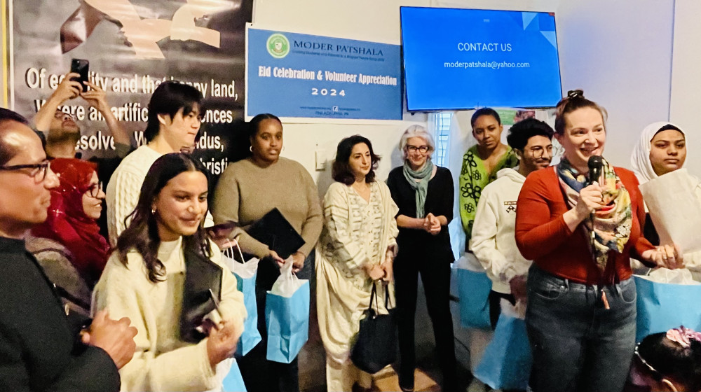 “মোদের পাঠশালার ঈদ পুনর্মিলনী ও বলানটিয়ার এপ্রেসিয়েশান পালন” “মোদের পাঠশালার ঈদ পুনর্মিলনী ও বলানটিয়ার এপ্রেসিয়েশান পালন”