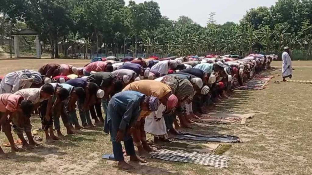 রাজবাড়ীতে বৃষ্টির জন‍্য ইসতিসকার নামাজ আদায়