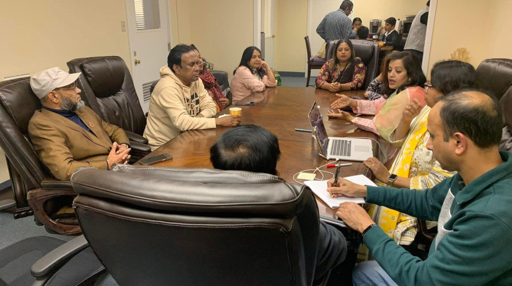 বিএডিভি'র আয়োজনে দিনব্যাপী বৈশাখী উৎসব আগামী ৪ মে ২০২৪ বিএডিভি'র আয়োজনে দিনব্যাপী বৈশাখী উৎসব আগামী ৪ মে ২০২৪
