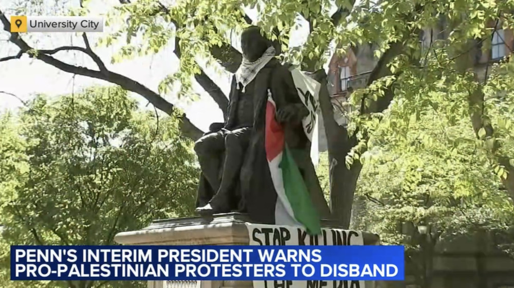 “পেনসিলভানিয়া বিশ্ববিদ্যালয়ের ক্যাম্পাসে প্যালেস্টাইনপন্থীদের বিক্ষোভ” “পেনসিলভানিয়া বিশ্ববিদ্যালয়ের ক্যাম্পাসে প্যালেস্টাইনপন্থীদের বিক্ষোভ”