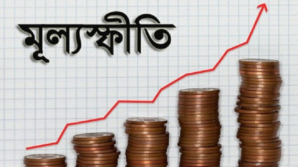 সতর্ক বাজেটের বিকল্প নেই