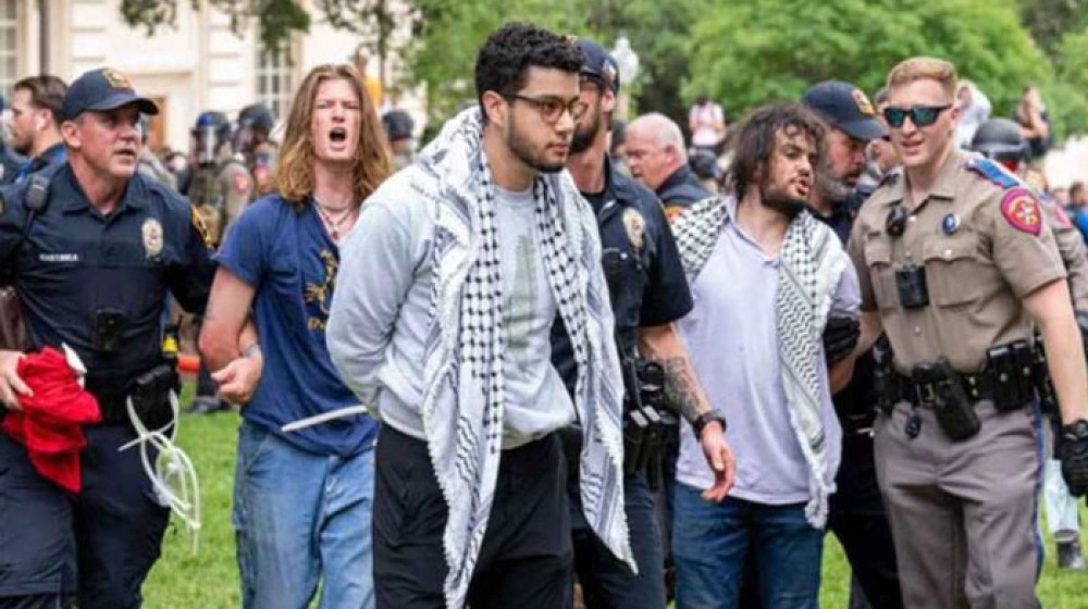 যুক্তরাষ্ট্রের কলাম্বিয়া বিশ্ববিদ্যালয়ে পুলিশের অভিযান, ইসরায়েল বিরোধী বিক্ষোভ থামাতে যুক্তরাষ্ট্রের কলাম্বিয়া বিশ্ববিদ্যালয়ে পুলিশের অভিযান, ইসরায়েল বিরোধী বিক্ষোভ থামাতে