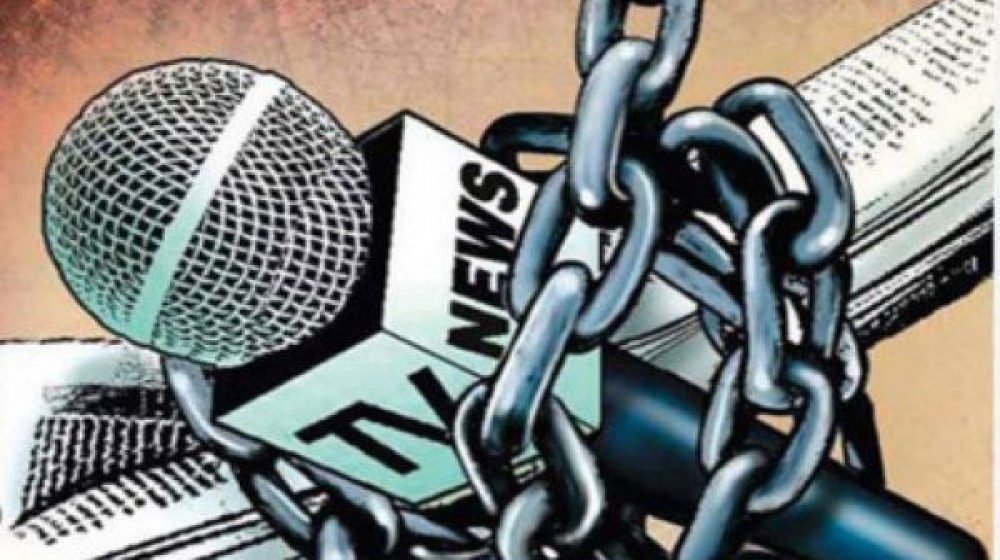 বিশ্ব মুক্ত গণমাধ্যম সূচকের ১৮০টি দেশের মধ্যে বাংলাদেশের অবস্থান ১৬৫তম