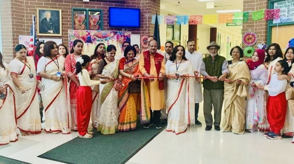 “বাংলাদেশ অ্যাসোসিয়েশন অব ডেলাওয়্যার ভ্যালি'র বৈশাখ উদযাপিত” “বাংলাদেশ অ্যাসোসিয়েশন অব ডেলাওয়্যার ভ্যালি'র বৈশাখ উদযাপিত”