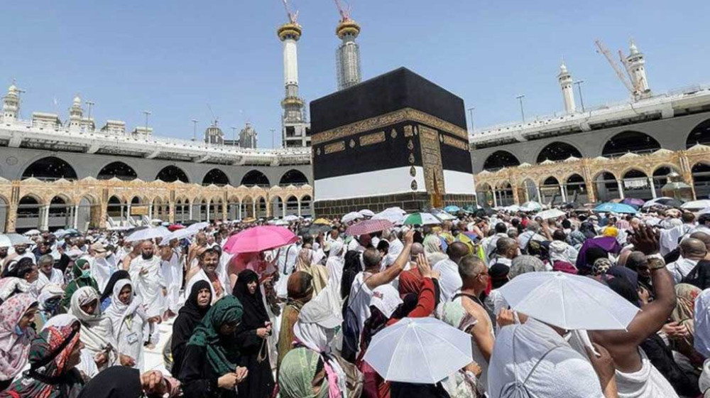 জেদ্দা, মক্কা ও মদিনায় সীমাবদ্ধ থাকবে হজ ভিসা
