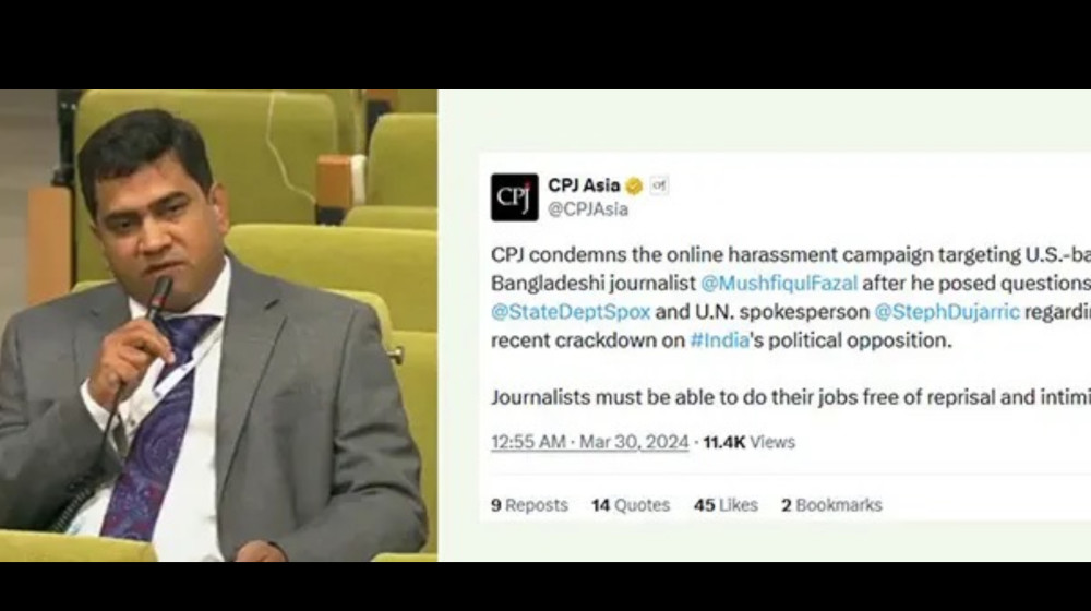 সাংবাদিক মুশফিককে হয়রানির নিন্দা জানিয়েছে সিপিজে